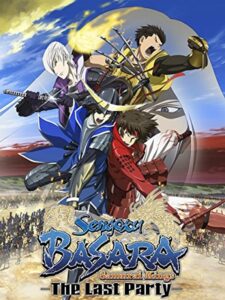 Sengoku Basara: The Last Party (2011)