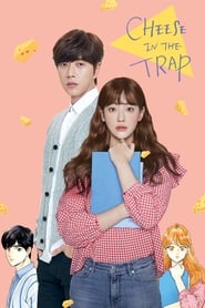 Cheese in The Trap (2018)