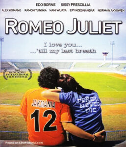 Romeo Juliet (2009)